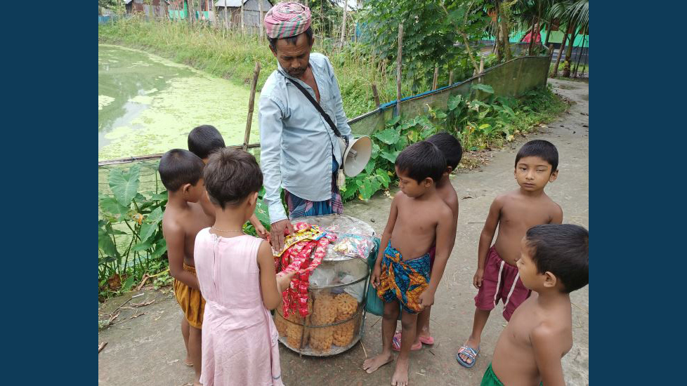 পাঁচ টাকায় জামাই আদর