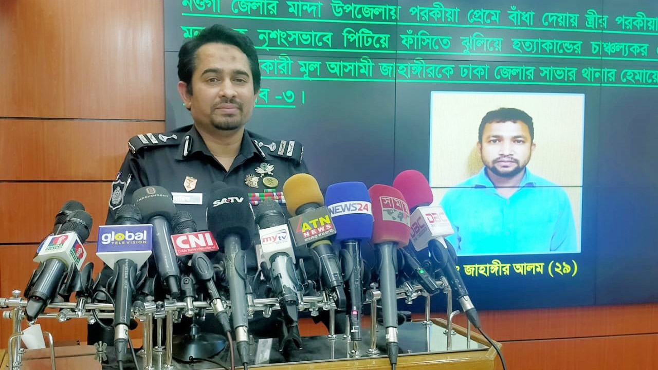 স্ত্রীর ‘দুই প্রেমিকের পরিকল্পনায়’ প্রাণ গেল স্বামীর