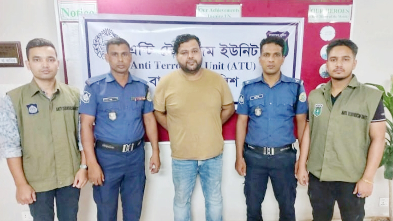 প্রধানমন্ত্রীকে হত্যা চেষ্টাকারী পলাতক আসামি গ্রেপ্তার