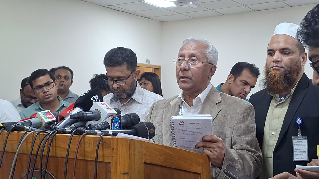 ভোটকেন্দ্রের তালিকা প্রকাশ কাল