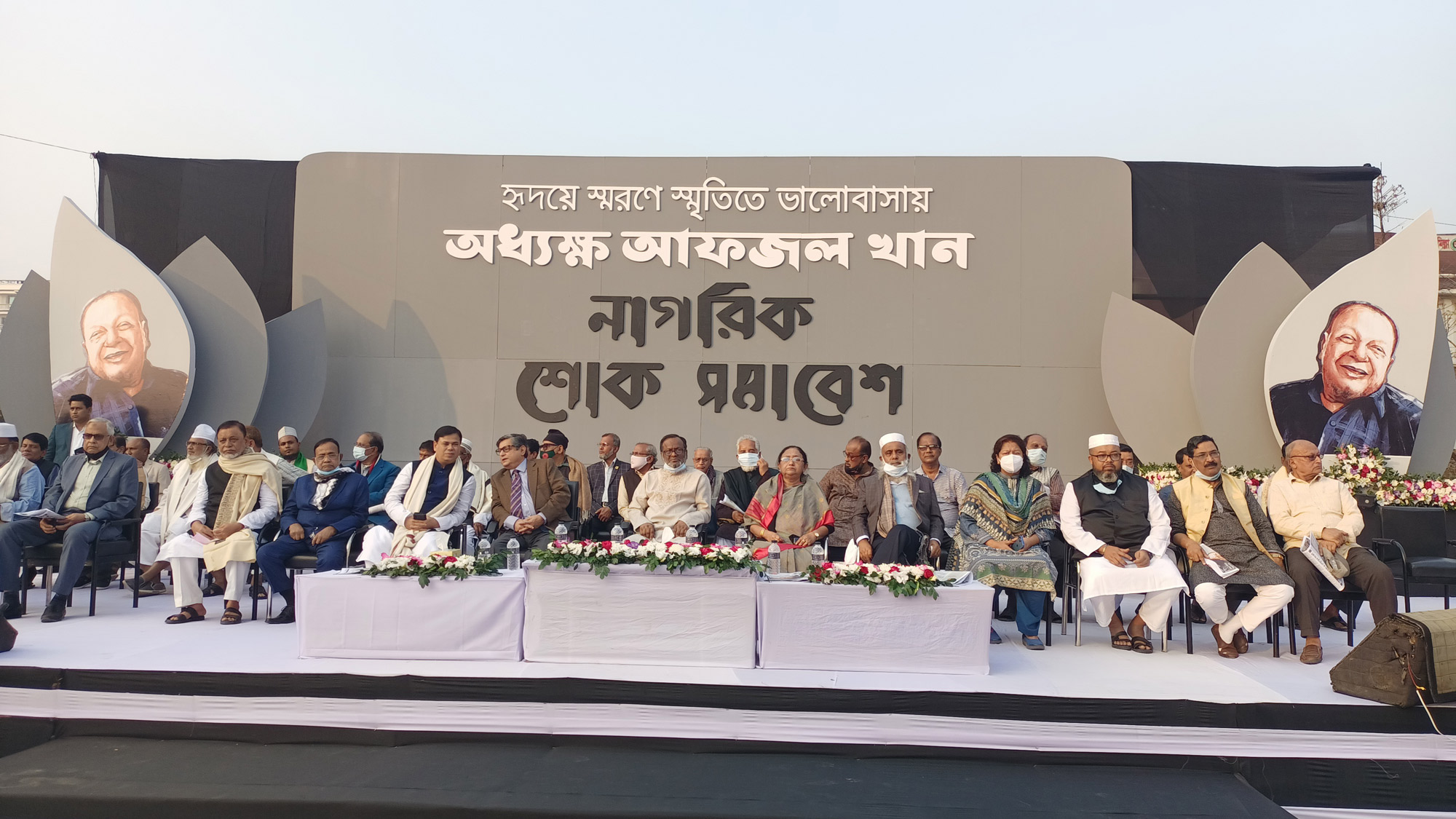 ‘শোকসভার উপস্থিতি তাঁর জনপ্রিয়তার প্রমাণ’