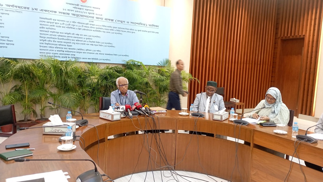 একনেকে ৮ হাজার ১৪৯ কোটির ১২ প্রকল্প অনুমোদন