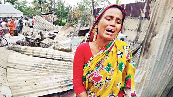 চার দিন পর তাদের চুলায় আগুন