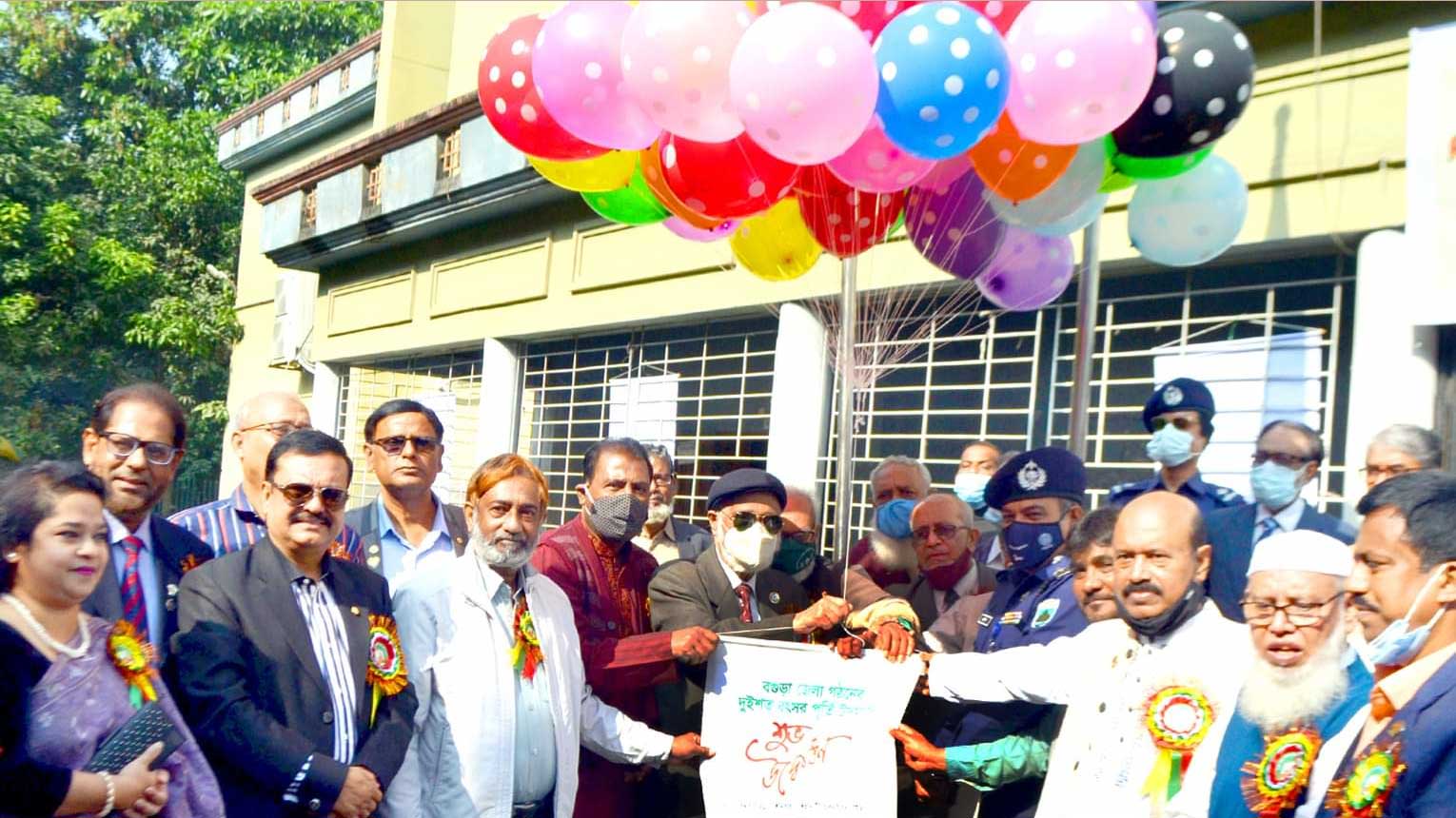 বগুড়া জেলা গঠনের ২০০ বছরপূর্তি