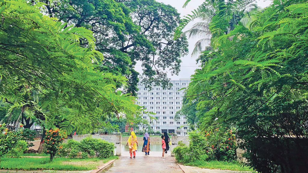 প্রশান্তির ঠিকানা