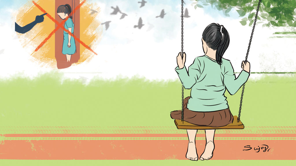 কন্যাশিশুর প্রতি অবহেলা