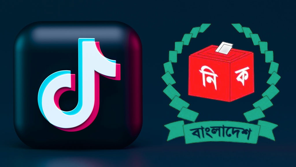 টিকটক প্রতিনিধিদের সঙ্গে সিইসির বৈঠক