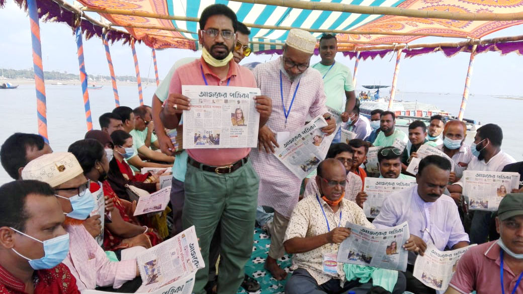 কিশোরগঞ্জ জেলা ব্যবসায়ী কল্যাণ সমিতির হাওর ভ্রমণ