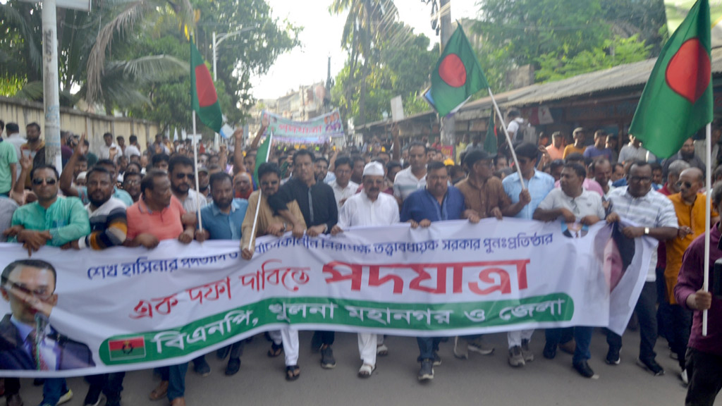 আওয়ামী লীগ শান্তির নামে অশান্তি সৃষ্টি করছে: গয়েশ্বর