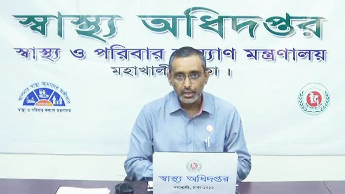 ভারত থেকে দেশে ফেরা যাবে সপ্তাহে ৩ দিন