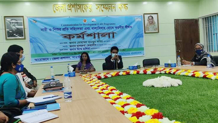 বাল্যবিবাহের হার ৭৭ শতাংশ