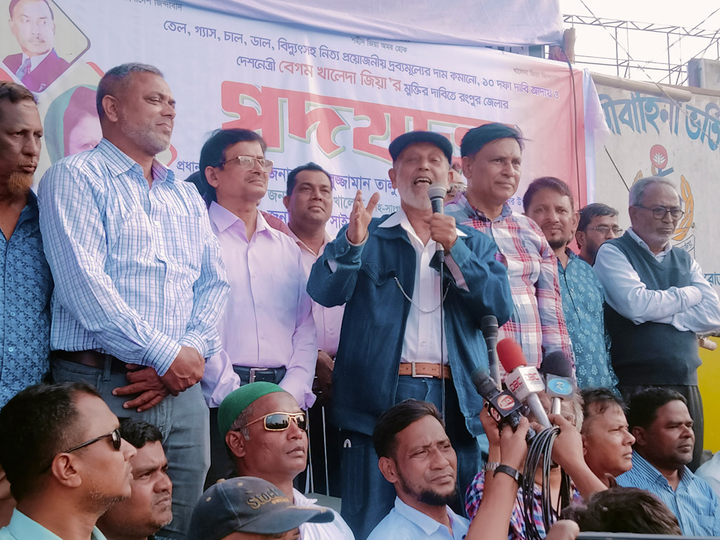 খালেদা জিয়ার নির্বাচন নিয়ে আওয়ামী লীগের মন্ত্রী-এমপিরা অস্থির হয়ে গেছে: লালু