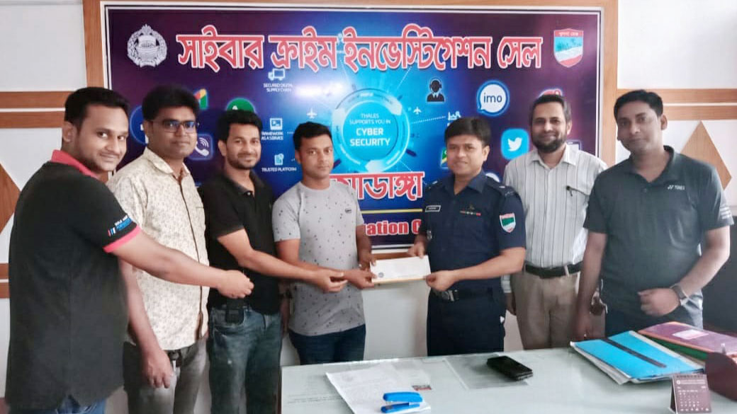 ব্যবসায়ীর বিকাশে খোয়া যাওয়া টাকা উদ্ধার করেছে পুলিশ