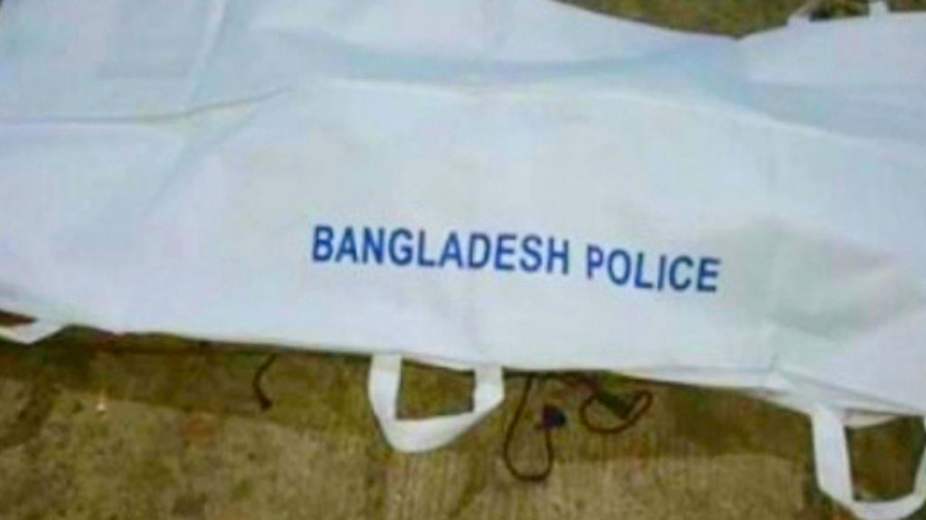 অর্ধগলিত লাশের সন্ধান দিল কাক! 