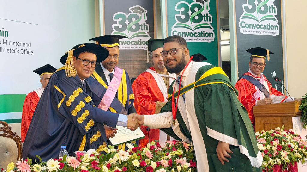 দেশের সমস্যা সমাধানে প্রযুক্তিকে কাজে লাগাতে হবে: শিক্ষামন্ত্রী
