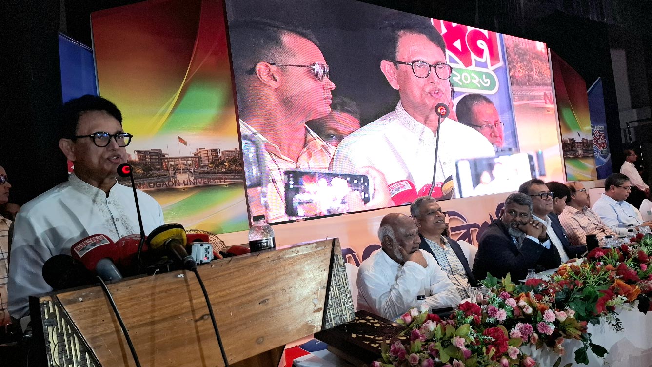 ট্রল-অপবাদ দিয়ে দায়িত্ব থেকে বিচ্যুত করা যাবে না: শিক্ষামন্ত্রী