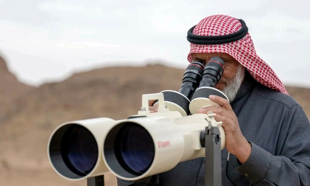 চাঁদ দেখা যায়নি, সৌদি আরবে ঈদ শুক্রবার