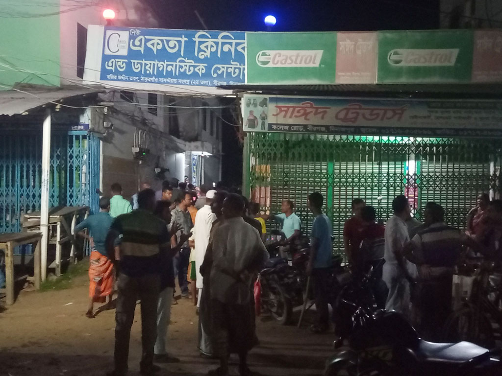 অস্ত্রোপচারের পর প্রসূতির মৃত্যু, ক্লিনিক ঘেরাও