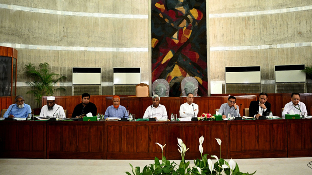 জ্বালানি পরিস্থিতি মোকাবিলায় সংসদীয় বিশেষ কমিটির প্রথম বৈঠক অনুষ্ঠিত