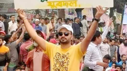 চাঁদাবাজির অভিযোগে চট্টগ্রামে যুবদল নেতা বহিষ্কার