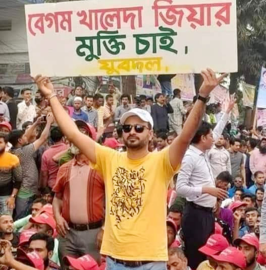 এমদাদুল হক বাদশা। ছবি: সংগৃহীত