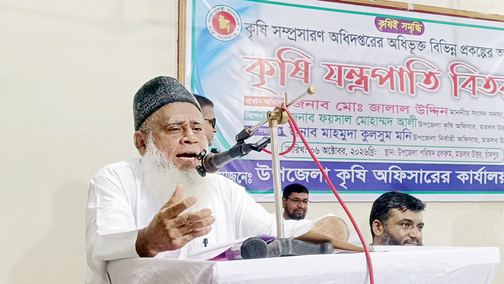 আ.লীগের সঙ্গে আঁতাত করলে মতলবে এক ঘণ্টাও থাকতে পারবেন না: ওসিকে এমপি জালাল