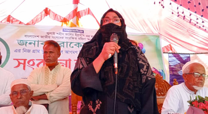 ৮৬৪ জনের গেজেট হয়েছে, বাকি শহীদেরা কোথায়: এমপি রোকেয়া বেগম