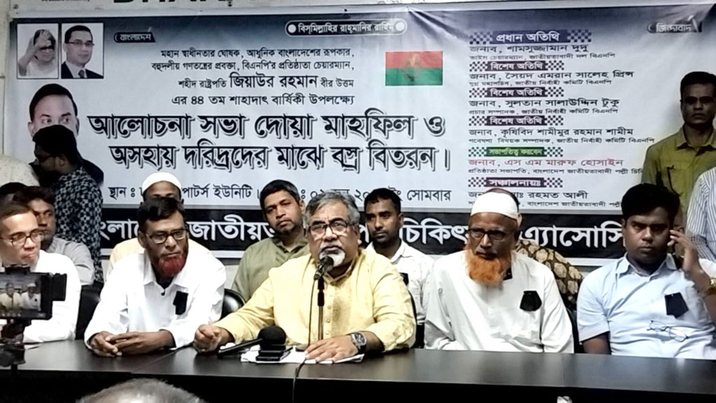 নির্বাচন ছাব্বিশের জুনে নিতে চাওয়ার ভিন্ন উদ্দেশ্য আছে: প্রিন্স