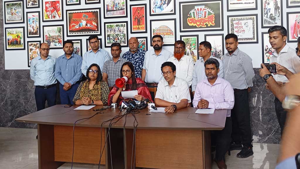 ২৯ মের মধ্যে এনবিআর চেয়ারম্যানকে অপসারণের আলটিমেটাম