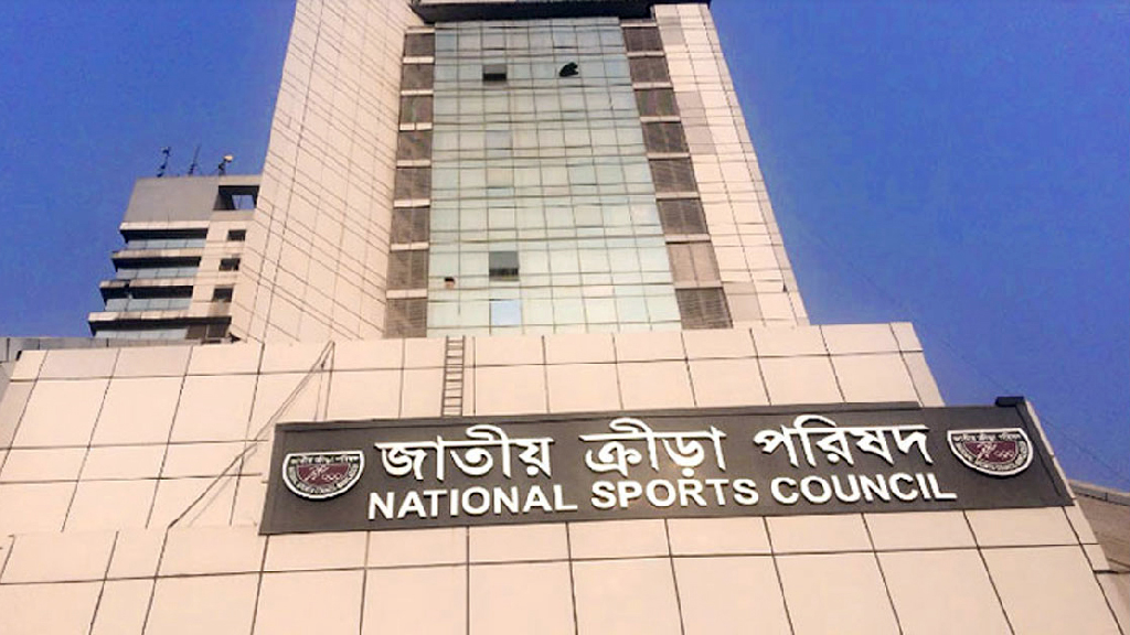 যৌন নিপীড়নের অভিযোগ তদন্তে কমিটি করছে ক্রীড়া পরিষদও