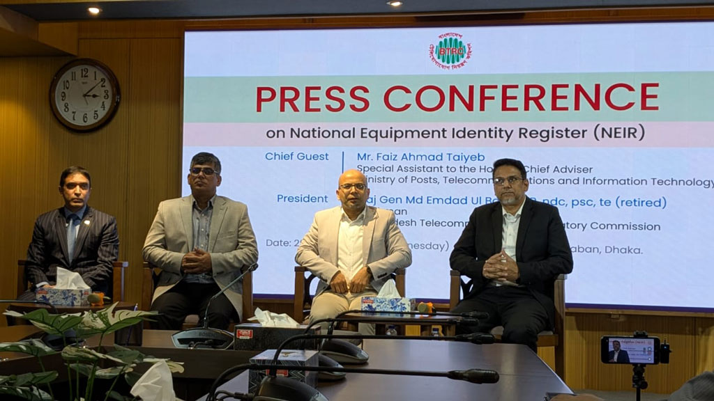 অবৈধ ও নকল মোবাইল চিহ্নিত করবে এনইআইআর, চালু হচ্ছে ১৬ ডিসেম্বর