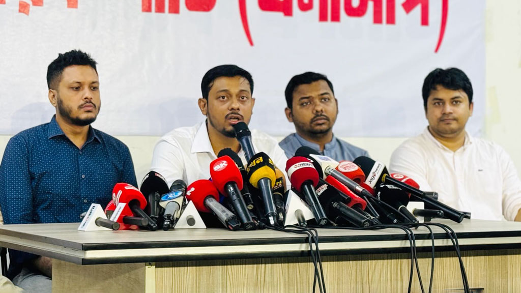 জুলাই সনদ নিয়ে সরকারের কাছে এনসিপির তিন দাবি