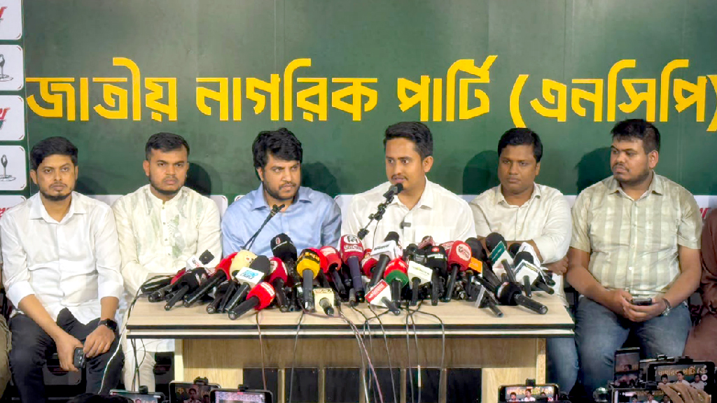 সোমবার থেকে এনসিপির মাসব্যাপী ‘জুলাই পদযাত্রা’, কালীগঞ্জ থেকে উত্তরের যাত্রা শুরু