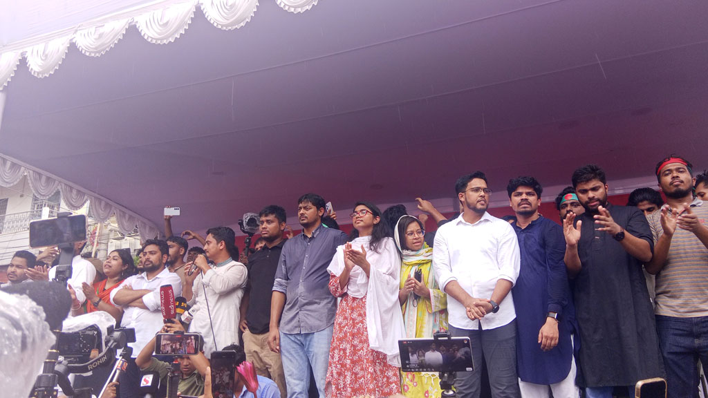 বিচার না করলে গোপালগঞ্জে শিগগির লংমার্চ: নাহিদ