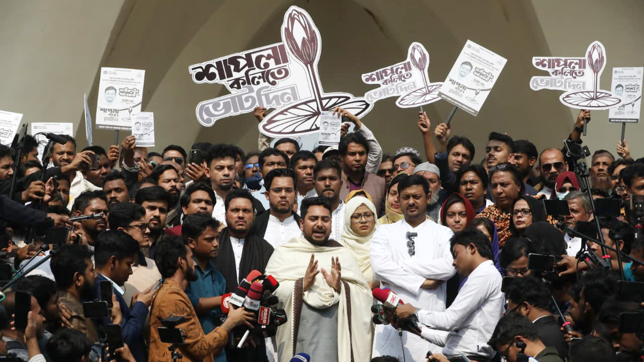 শেরেবাংলা-সোহরাওয়ার্দী-নজরুল-হাদির কবর জিয়ারতের মাধ্যমে এনসিপির প্রচারণা শুরু