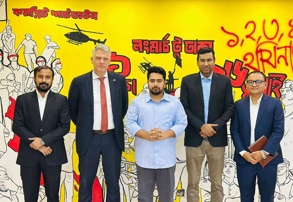 এনসিপি নেতাদের সঙ্গে নেদারল্যান্ডস রাষ্ট্রদূতের বৈঠক