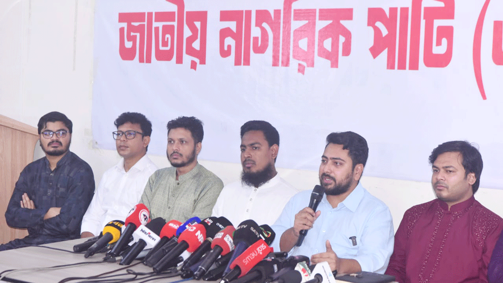 আইনি ভিত্তি নিশ্চিত ছাড়া জুলাই সনদে স্বাক্ষর করবে না এনসিপি: নাহিদ ইসলাম