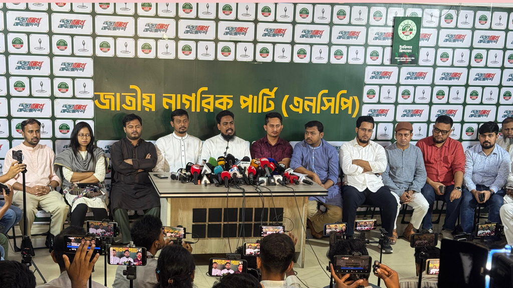 শনিবার ১১ দলীয় ঐক্যের লংমার্চ—শাপলা চত্বর-লালদীঘির পথে নিরাপত্তা চায় এনসিপি