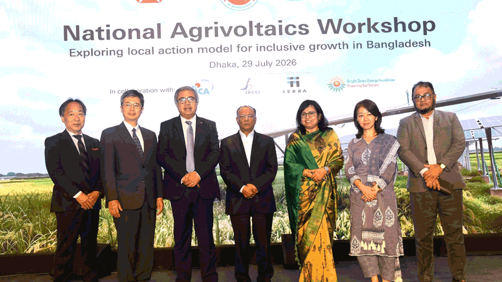 কৃষিজমি রক্ষা করেই এগ্রিভোল্টাইক সম্প্রসারণের আহ্বান