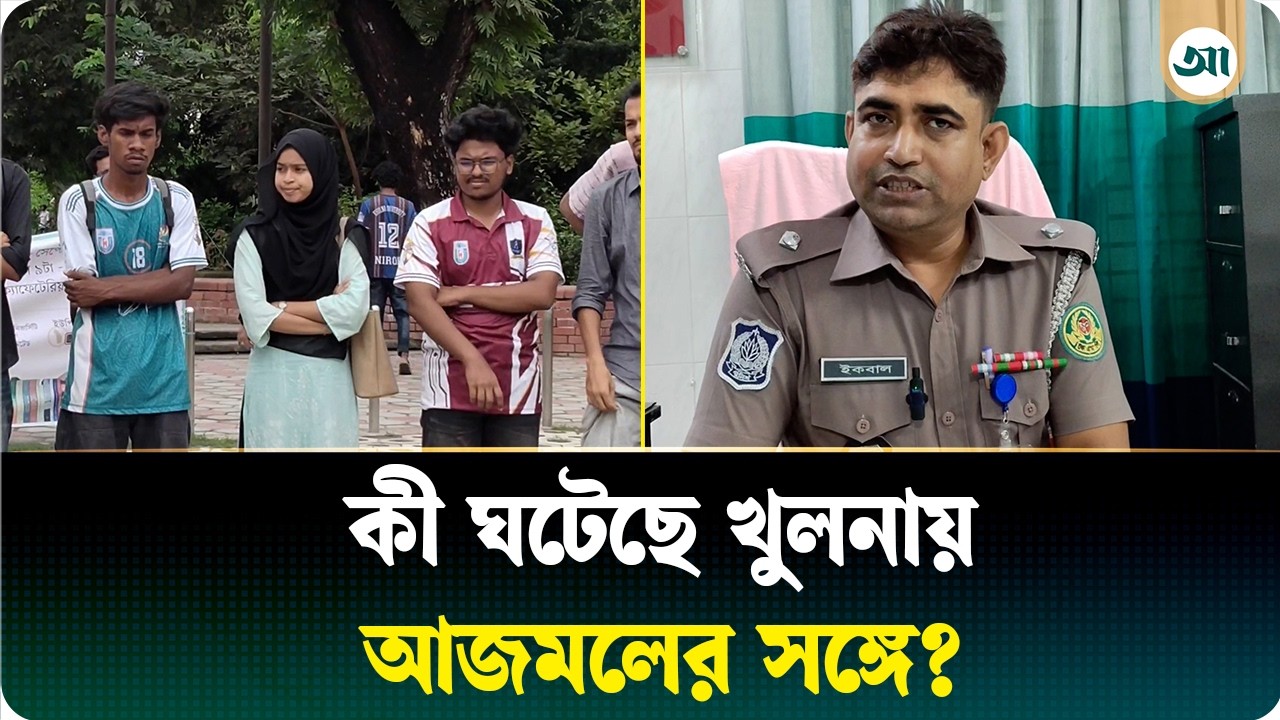 খুলনায় বিশ্ববিদ্যালয়শিক্ষার্থীকে পিটিয়ে হত্যা, শোকে স্তব্ধ পরিবার
