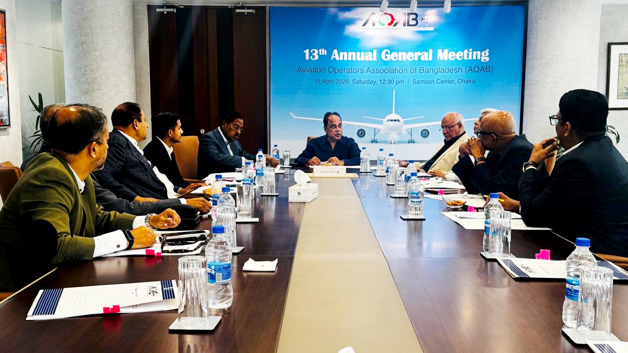 অ্যাভিয়েশন শিল্প কঠিন সময় পার করছে: এওএবি সভাপতি