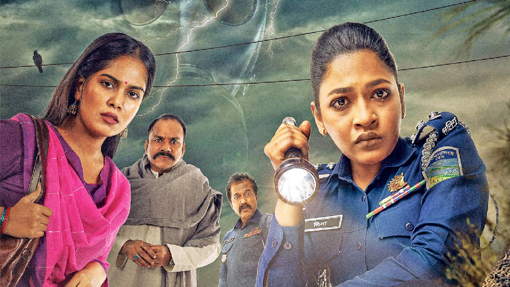 খুনের রহস্য উদ্‌ঘাটন করতে আসছেন বাঁধন