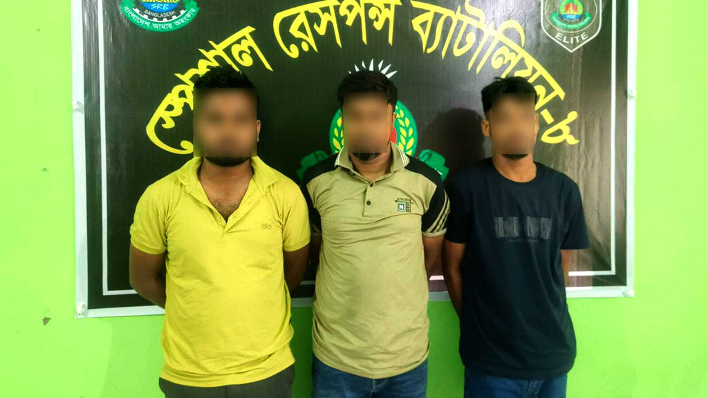 সাভারে ২৬ লাখ টাকা ডাকাতির অভিযোগে গ্রেপ্তার ৩