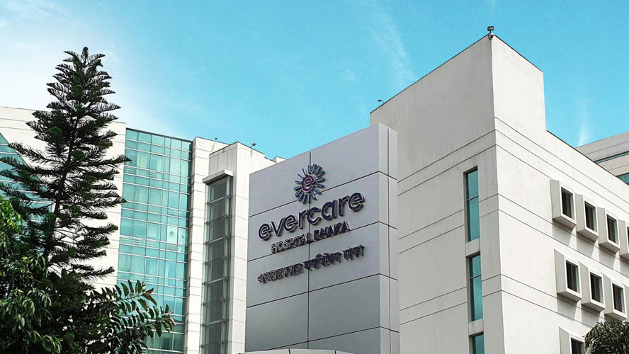 এভারকেয়ার হাসপাতালে চাকরির সুযোগ, এসএসসি পাসেই আবেদনের সুযোগ