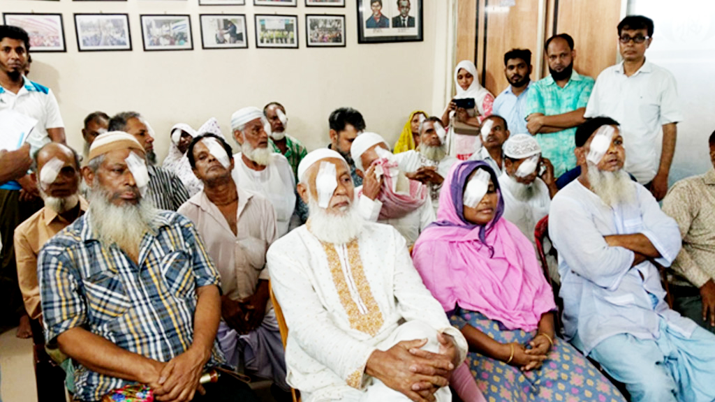বিনা মূল্যে ৪০ জনের চোখের ছানি অপারেশন করাল বন্ধু উন্নয়ন সংস্থা