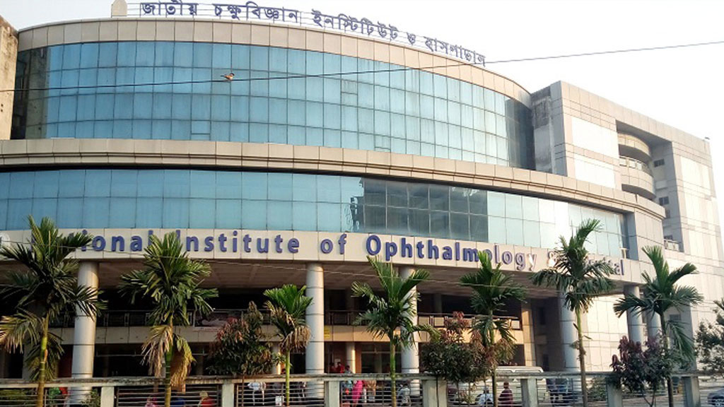 চক্ষু বিজ্ঞান ইনস্টিটিউটে জুলাই যোদ্ধাদের আন্দোলন ঘিরে উত্তেজনা, অবরুদ্ধ কর্মীদের উদ্ধারে সেনাবাহিনী