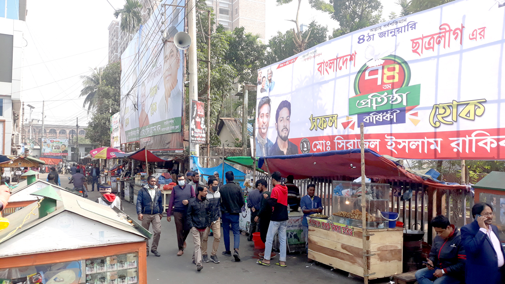 বরিশালে নেতৃত্ব সংকটে ছাত্রলীগ নেতা-কর্মীরা