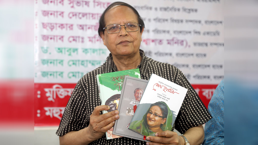 পদ্মা সেতুর ভয় কেটে গেছে, শ্রীলঙ্কার ভয়ও কেটে যাবে: আতিউর রহমান 