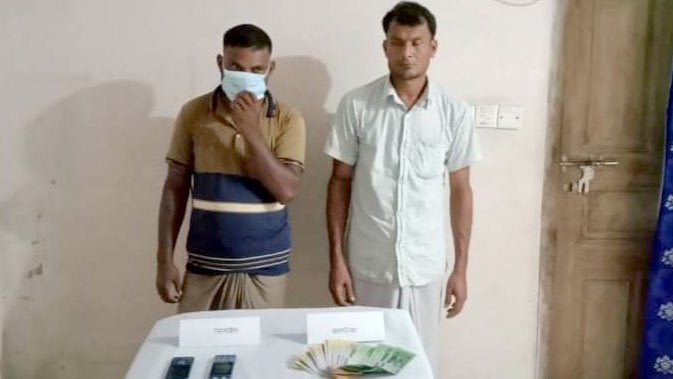 চরফ্যাশনে জাল টাকাসহ গ্রেপ্তার ২ 