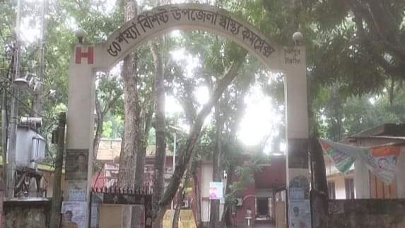 ভূঞাপুরে মোটরসাইকেল নিয়ন্ত্রণ হারিয়ে স্কুলছাত্রের মৃত্যু, আহত ৩